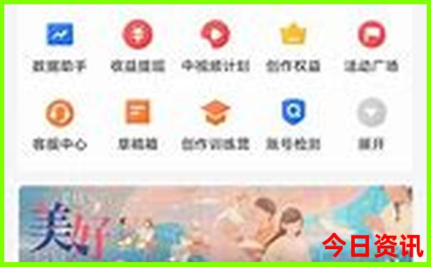 贵阳北站最火三个景点